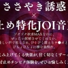 Thumbnail of new posts 091